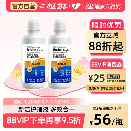 官方授权 原新洁