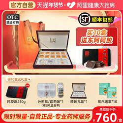 片仔癀一粒装护肝片肝宝片仔癀丸漳州片仔癀解酒药片子黄片仔黄片