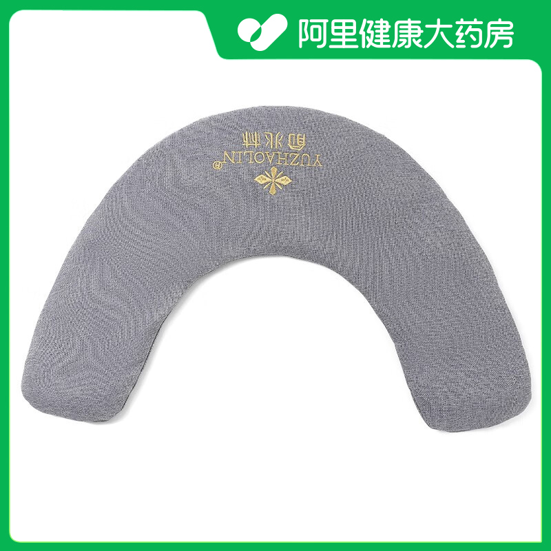 俞兆林海盐热敷包肩颈盐袋电加热肩膀护颈椎粗盐艾灸艾草理疗袋子