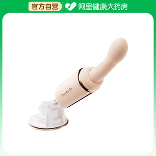 随机君娆月阴蒂刺激电动遥控女用情趣用品女生玩具女性震动