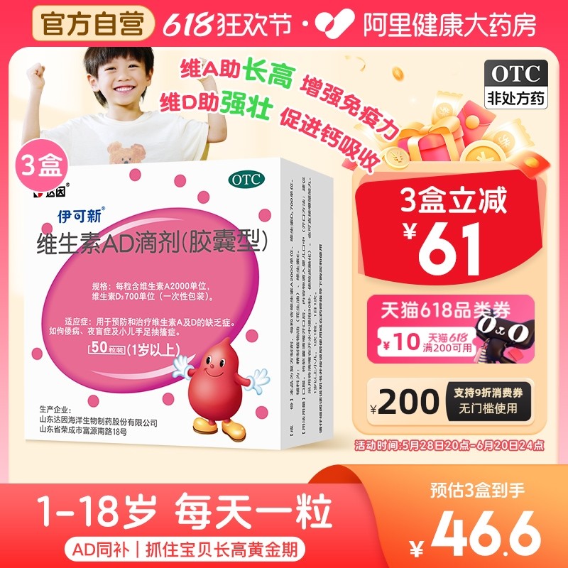 ����������ά����ad�μ�Ӥ�׶�άadά����aά����dάd�ٷ��콢��