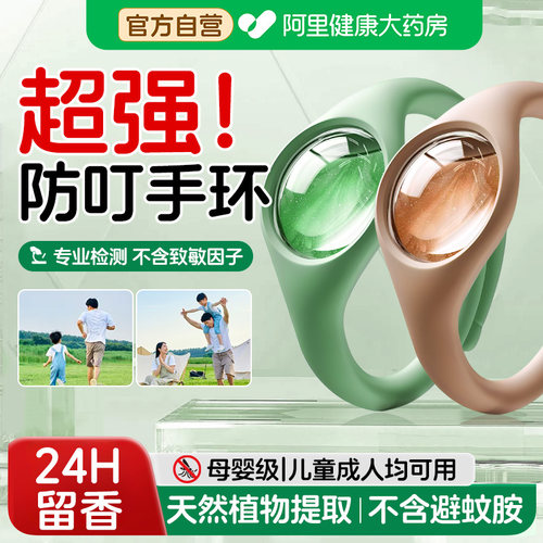 超强！户外露营就选我