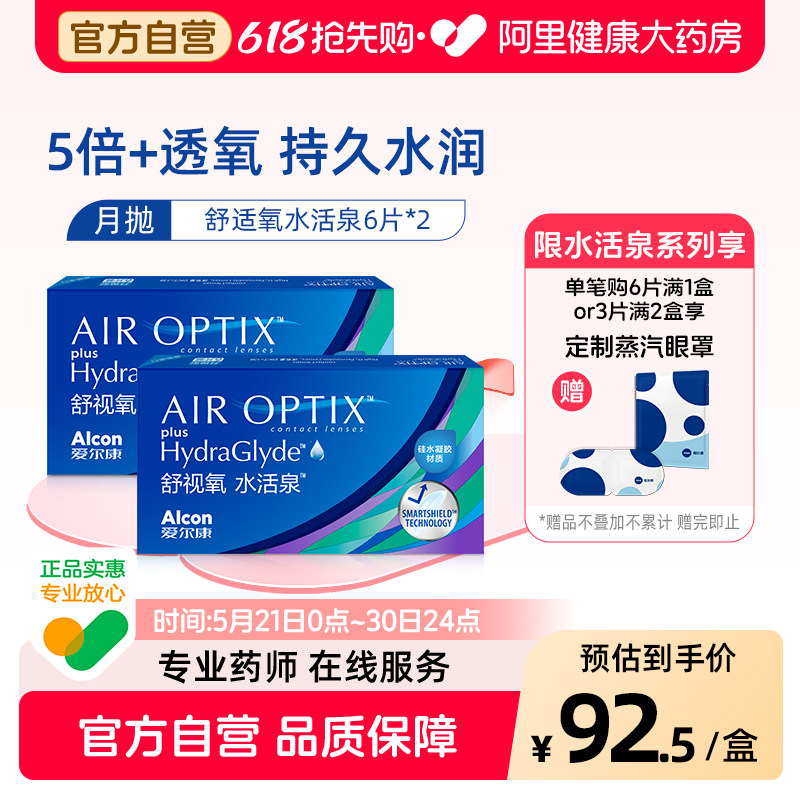 商品图