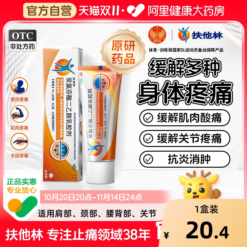 ˫ȷҰ齺ҩ׽ڹؽڹٷ