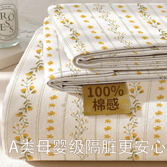 一次性床单床品四件套枕套被套住酒店旅行用非纯棉火车卧铺三件套