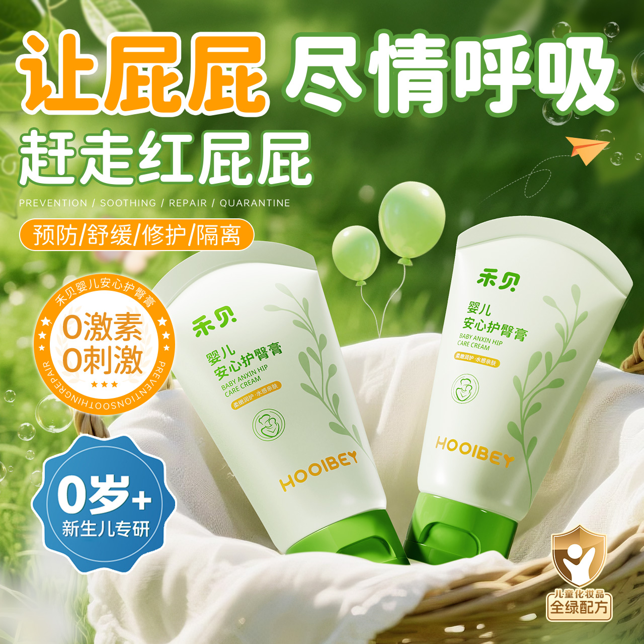 ̱θӤרñʪƨɸ౦滺ʺͲpp˪