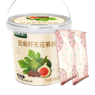 亚麻籽无花果粉黄体酮粉补雌激素卵巢阿胶无花果粉种子循环养姨妈