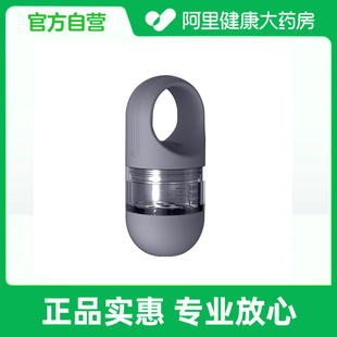 【阿里健康自营】易复美头皮上油器1个/盒