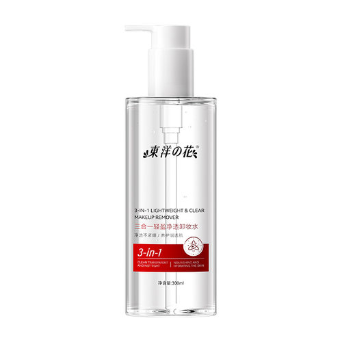 TAYOI/东洋之花東洋の花三合一轻盈净透卸妆水300ml/瓶