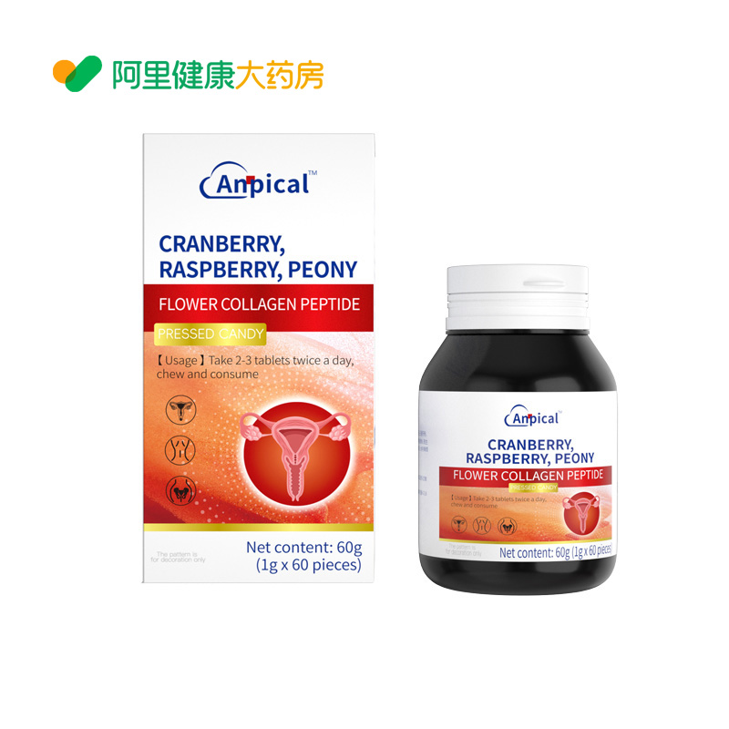 多囊卵巢综合征调理内分泌失调月经促排助孕内膜薄肌醇胰岛素抵抗