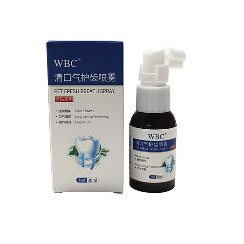 WBC清口气护齿喷雾30ml