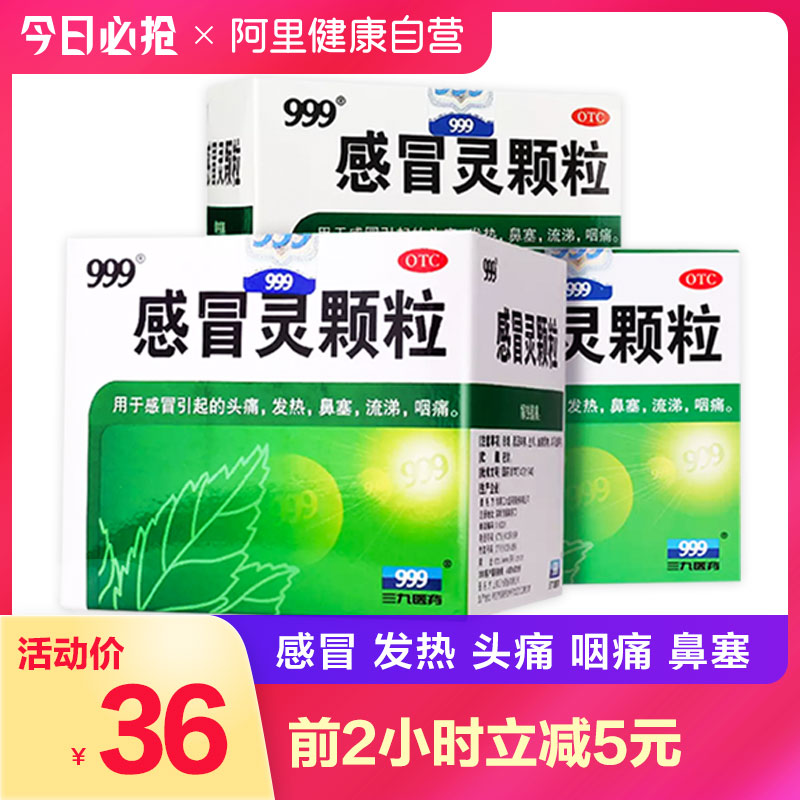 1月9号:0点淘宝优惠券汇总,年货提前买,先抢券!