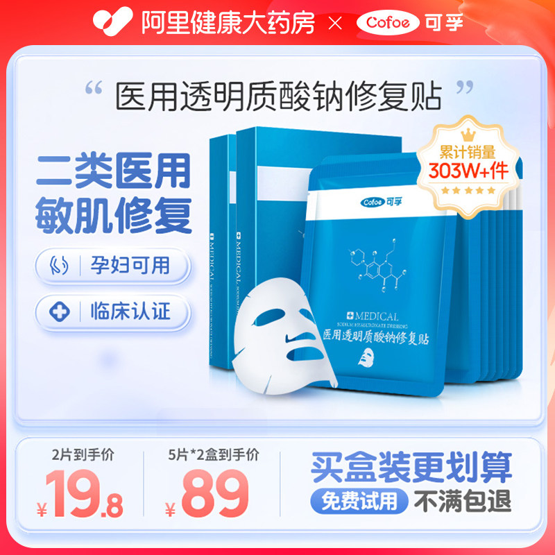 ����ҽ�������޸���ˮ���м���Ĥе��ͼ