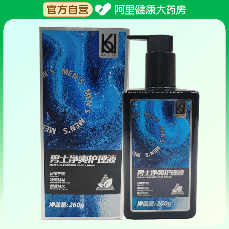 妇炎洁凯迪克男士净爽护理液260g/瓶