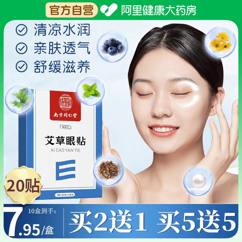 Ͼͬðݻ滺ƣ˯߶ͯѧ۸ɬ13.9Ԫ