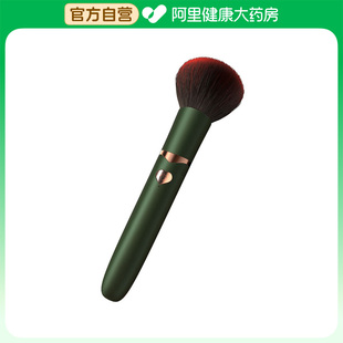 Galaku绿色魔法棒阴蒂震动器女用静音型30分贝157mm*22mmABS材质