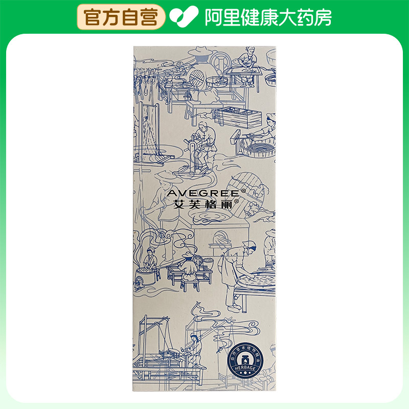 艾芙格丽功能男士高棉精油长筒袜白色5双,居家日用,其它,淘宝优惠券,粉丝福利购,淘宝优惠卷
