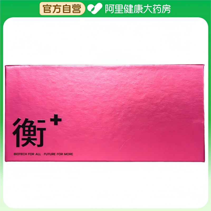 洛东舒茵益生菌压片糖果120g（2gx60）