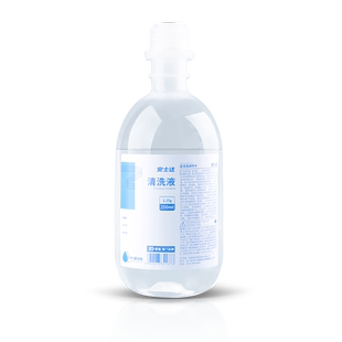 振德安士达0.9%生理性盐水清洗液医用氯化钠非消炎痘痘湿敷脸自营