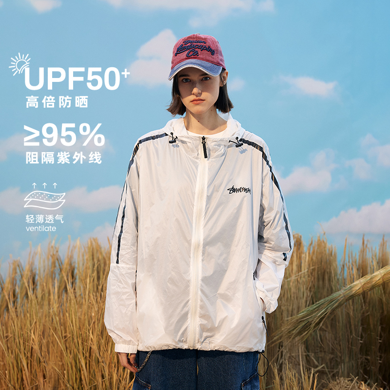 SuaMoment抓痕字母logo条杠夏季新款轻薄防晒衣防紫外线夹克外套