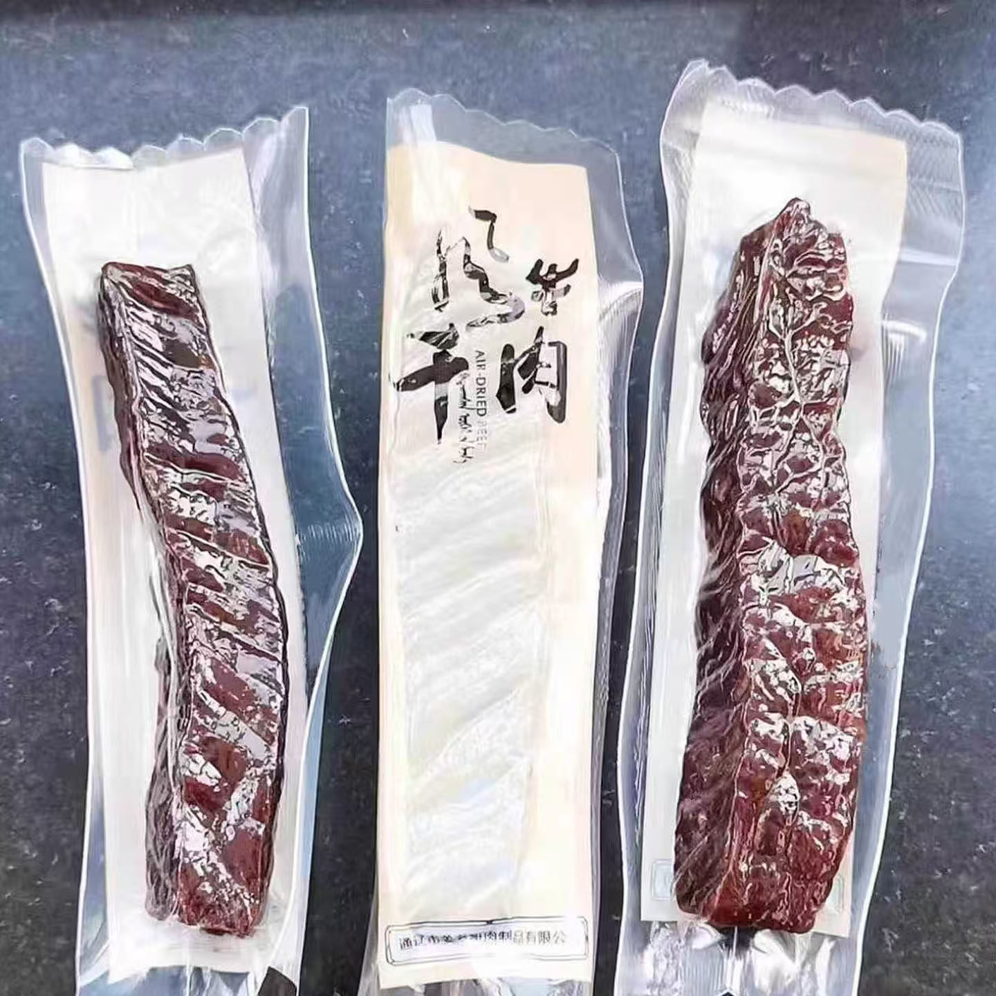 内蒙古通辽祥和草原手撕风干牛肉干500克独立包装零食特产1斤袋装