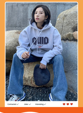 周雨彤同款卫衣女春秋款连帽宽松2025新款潮牌秋冬季加绒情侣灰色