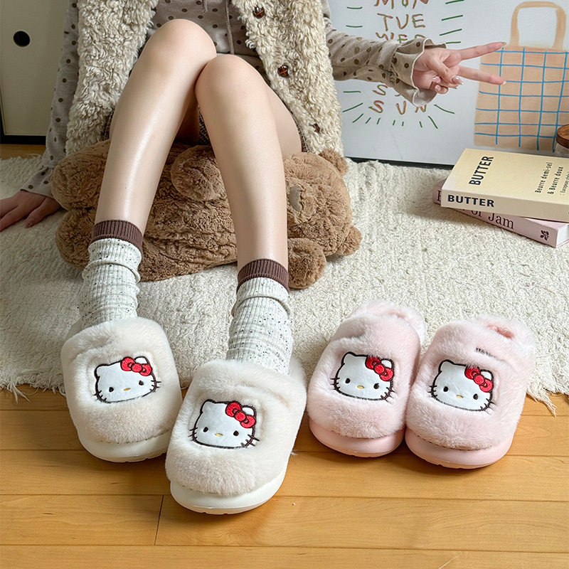 三丽鸥HelloKitty正版棉鞋女冬季居家室内防滑静音软底毛毛棉拖鞋