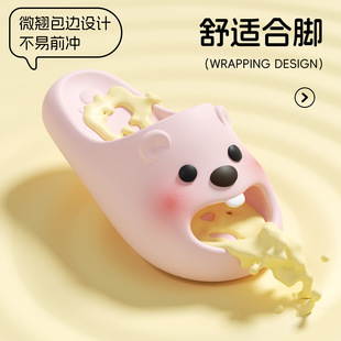 小海狸拖鞋女士2026新款室内家居防滑厚底可爱凉拖鞋女款夏天外穿