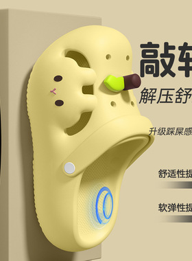 超火红苹果洞洞鞋女款夏季ins外穿防滑透气厚底沙滩包头凉拖鞋EVA