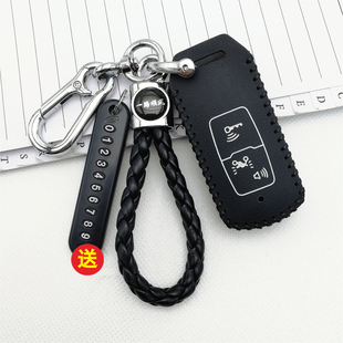 适用于五羊本田NPF125摩托车钥匙套 LD125遥控保护套真皮钥匙包扣