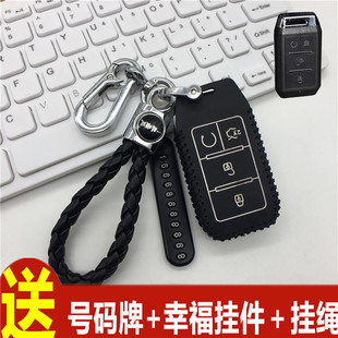 适用2021款比亚迪元PRO钥匙套EV535 EV360遥控皮套e1e2e3钥匙包扣