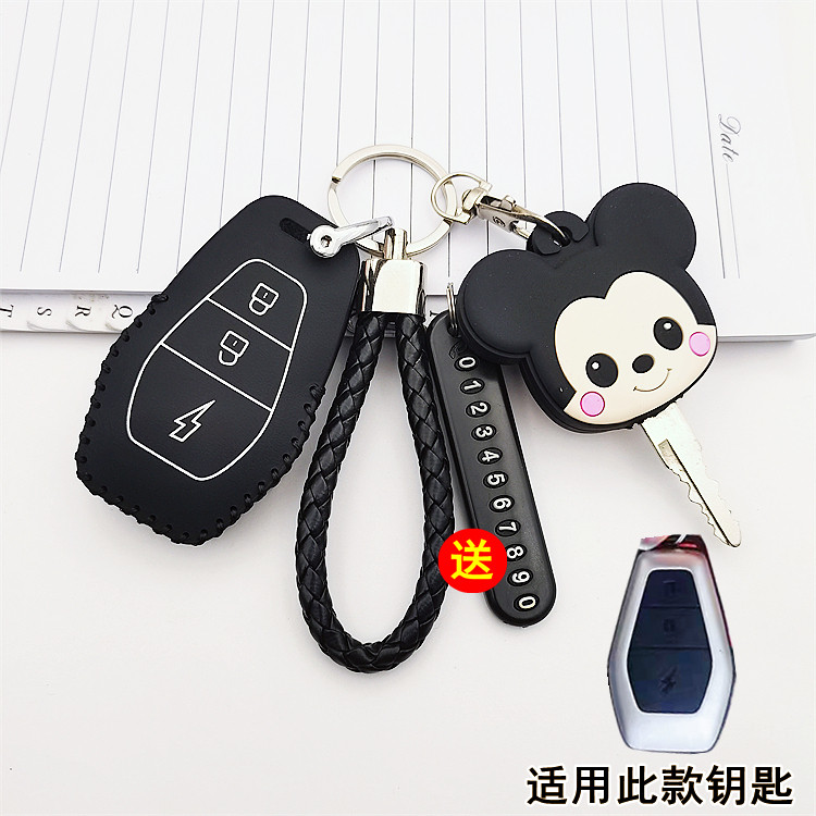 适用于新款东威冠运电动车钥匙套24款东威冠行遥控保护套锁匙包扣