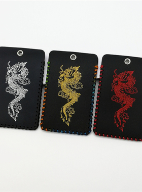 适用25款领克Z10钥匙套 新款领克z10新能源NFC卡片保护套钥匙包扣