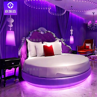 主题宾馆欧式 皮艺圆床多功能震动床酒店民宿电动床垫公寓情侣水床