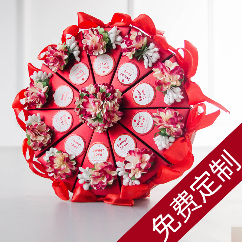 中国风婚礼喜糖盒三角蛋糕红色婚庆创意个性照片定制结婚糖盒空盒