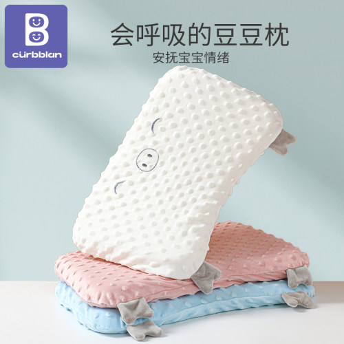 儿童枕头宝宝3岁以上四季通用