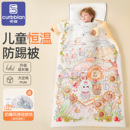 儿童防踢被神器秋冬款 加厚恒温睡袋中大童宝宝睡觉防着凉蹬不掉被