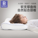 儿童枕头3到6岁以上四季通用8护颈睡眠5婴儿宝宝专用枕头10可水洗