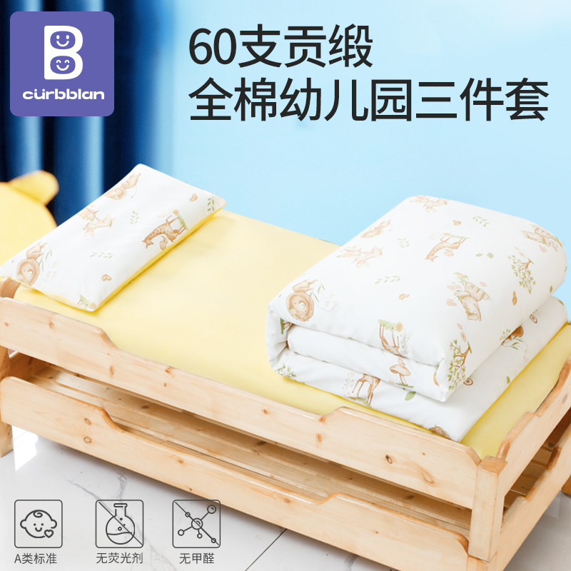 ɭ������ �������ס�100%�޲���о �����׶�԰���������״��ޱ���