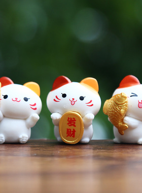 可爱微缩招财猫咪萌粒树脂公仔玩偶盲盒卡通小猫装饰潮玩摆件礼物