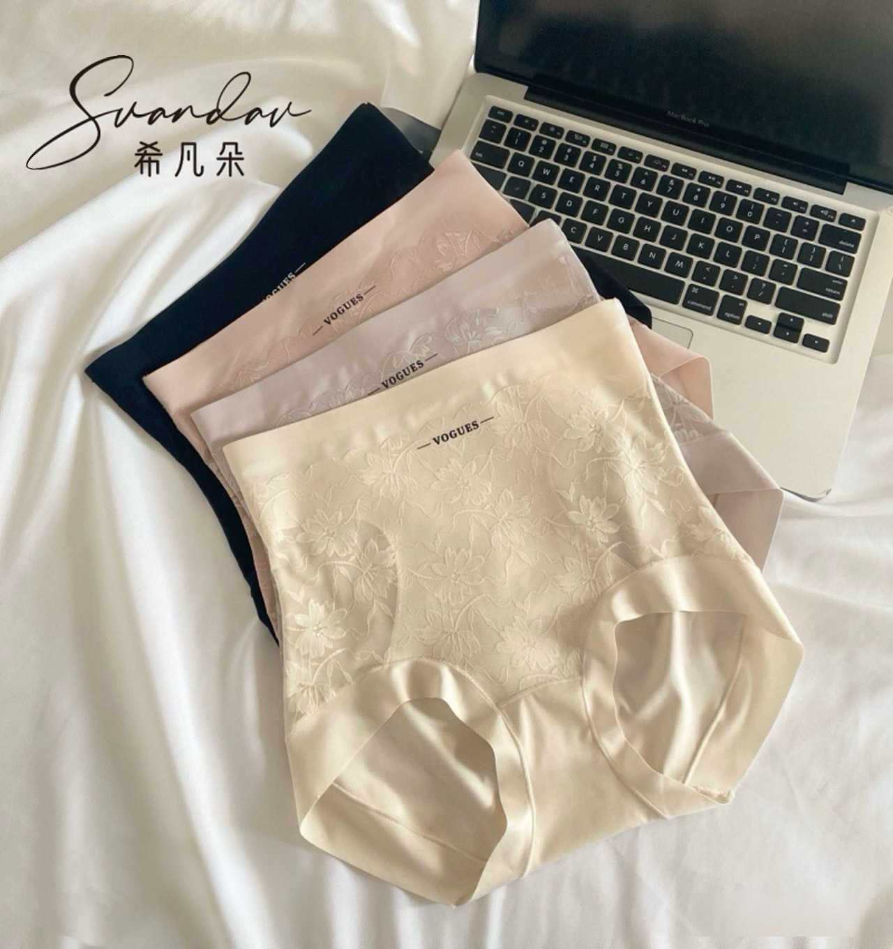 贝莱娅希凡朵80321高腰收腹内裤女收肚子蚕丝养护裆不卷边提臀裤