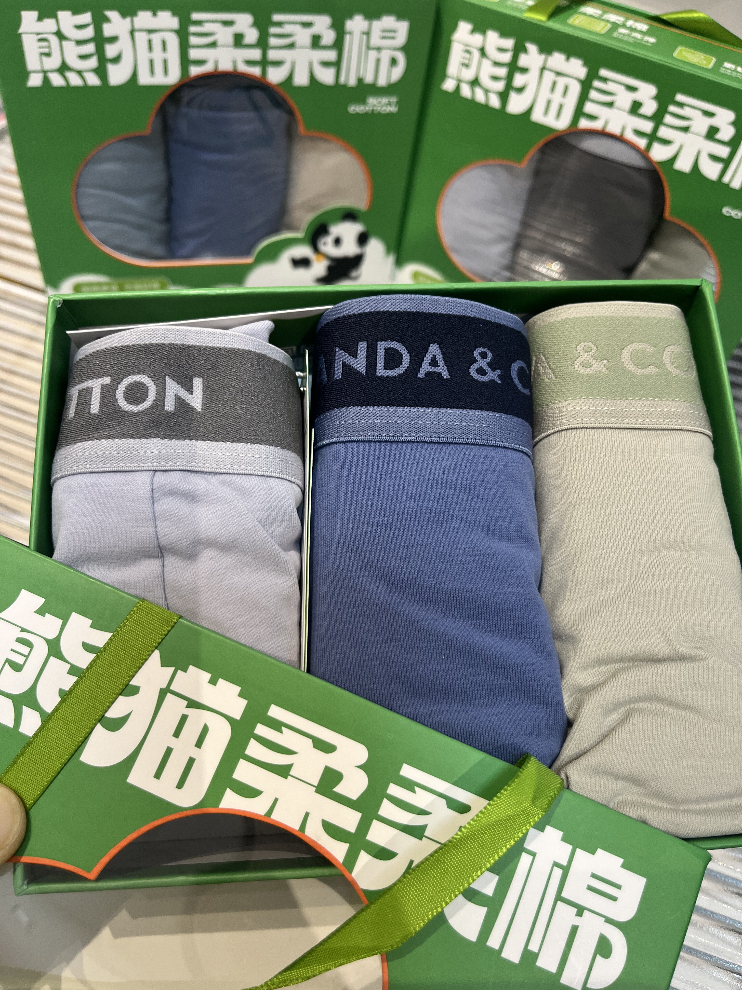 青系内裤男中腰平角裤柔柔棉面料纯色字母腰口男士短裤三条盒装新