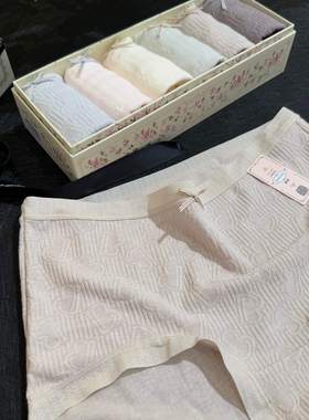 MIIEOO秘语「焙想空间」女士内裤中腰62106#62107中高腰素版