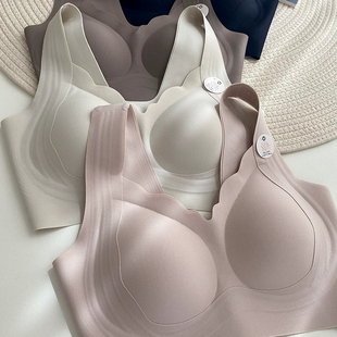 贝莱娅固定杯轻提衣无痕背心式美背内衣运动聚拢文胸收副乳2362
