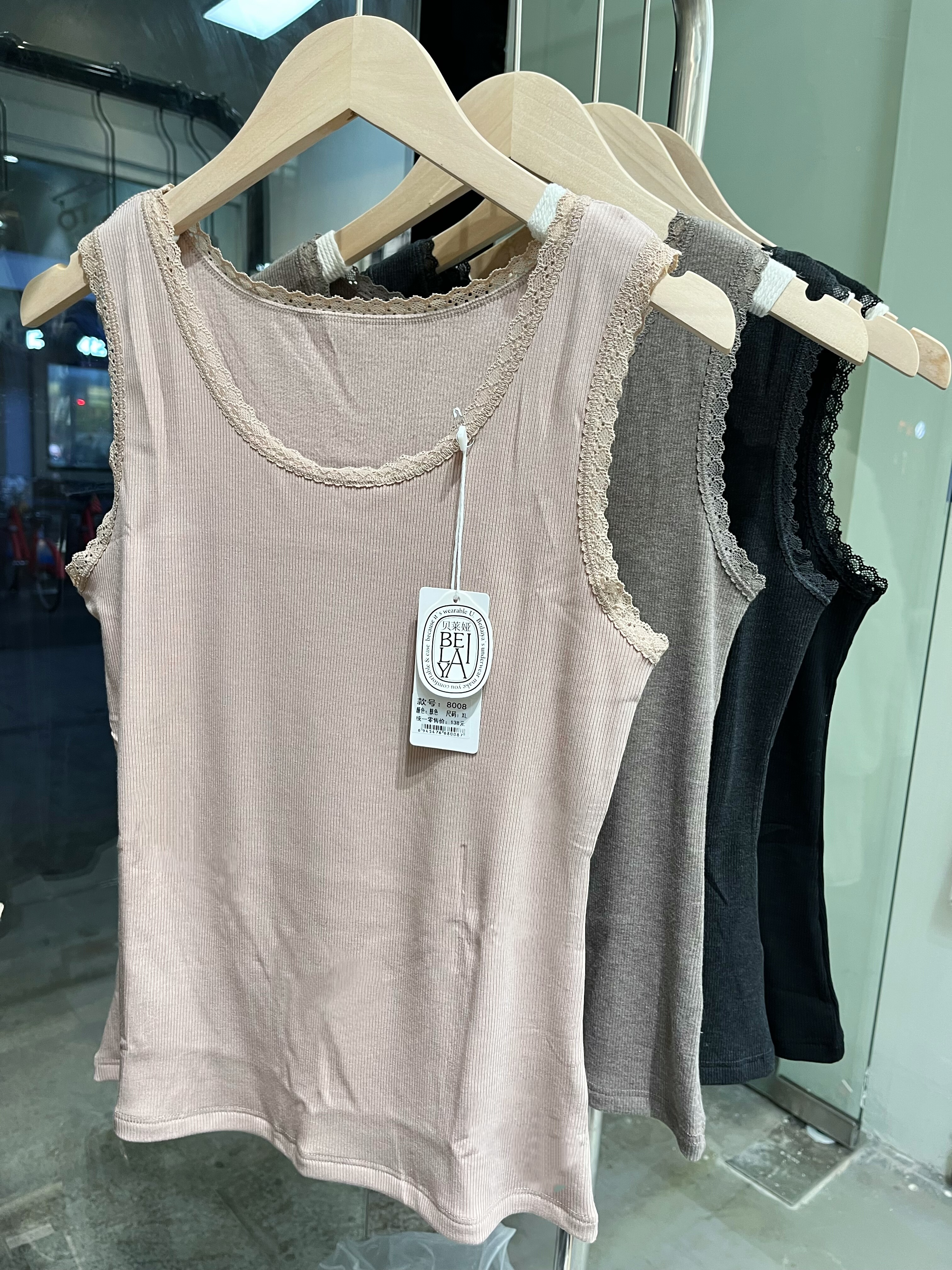 【店主自留N件】弹性大贝莱娅8008螺纹棉加绒发热保暖背心女蕾丝