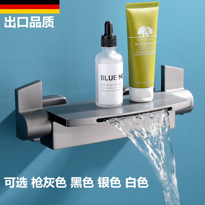 德国枪灰色浴缸水龙头挂墙式全铜冷热水浴缸边瀑布水龙头浴室明装