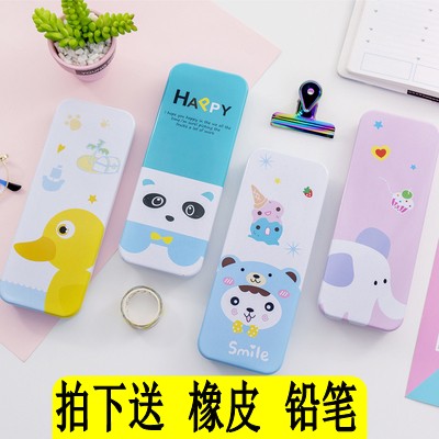 小学生多功能文具盒创意大号双层铅笔盒铁盒大容量个性萌网红笔盒