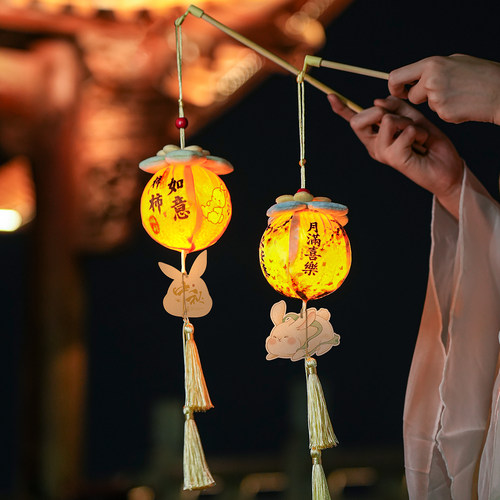 中秋节手提灯笼儿童兔子花灯