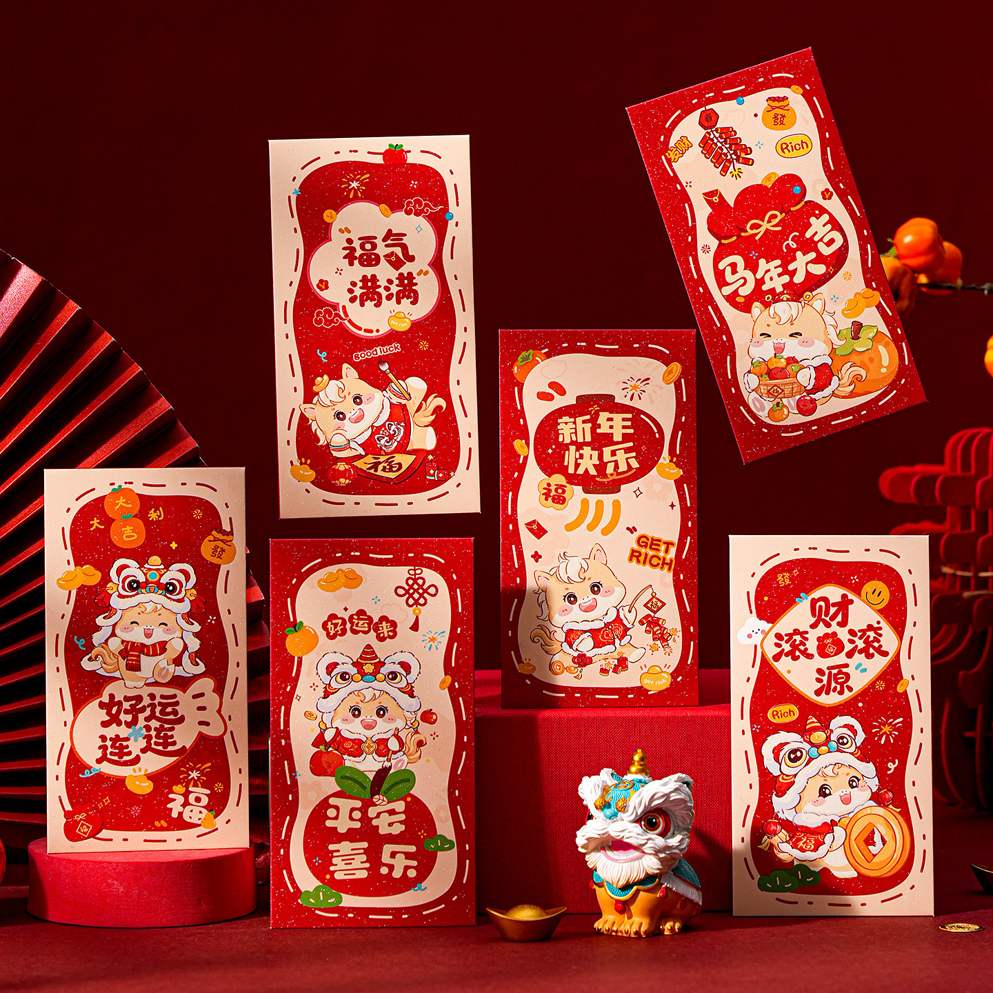 2026新年红包袋马年新款过年春节儿童利是封个性创意高档压岁钱包