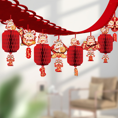 2026新年装饰品拉花挂件氛围布置